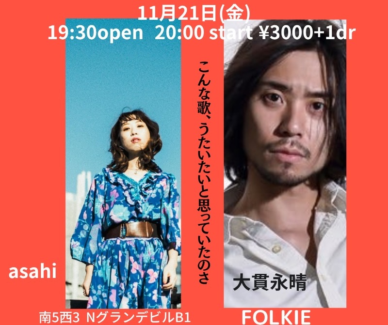 $schedule.caption|escape