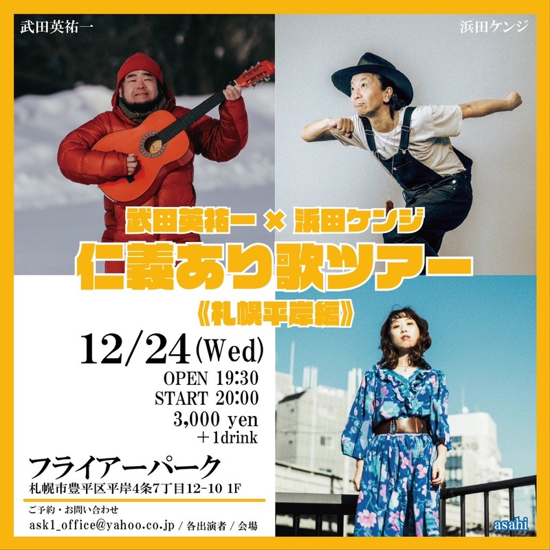 $schedule.caption|escape