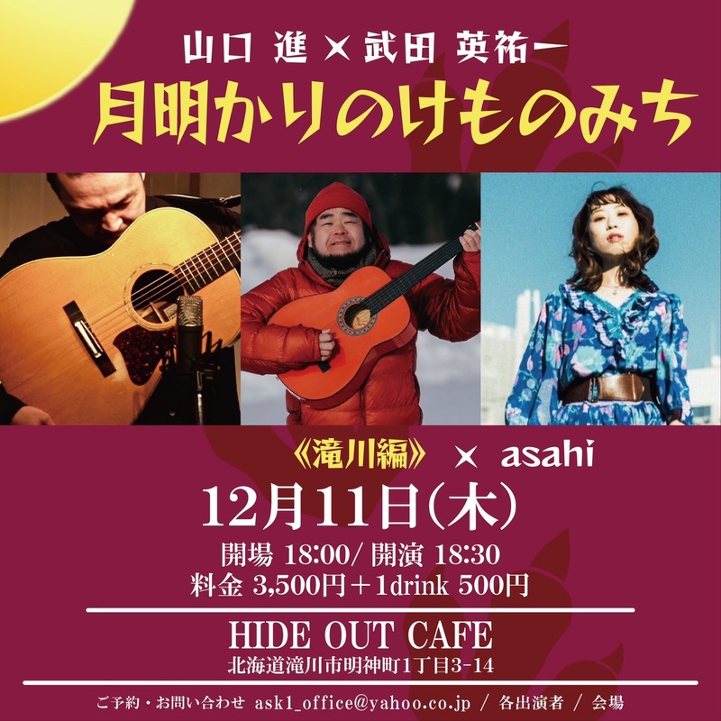 $schedule.caption|escape