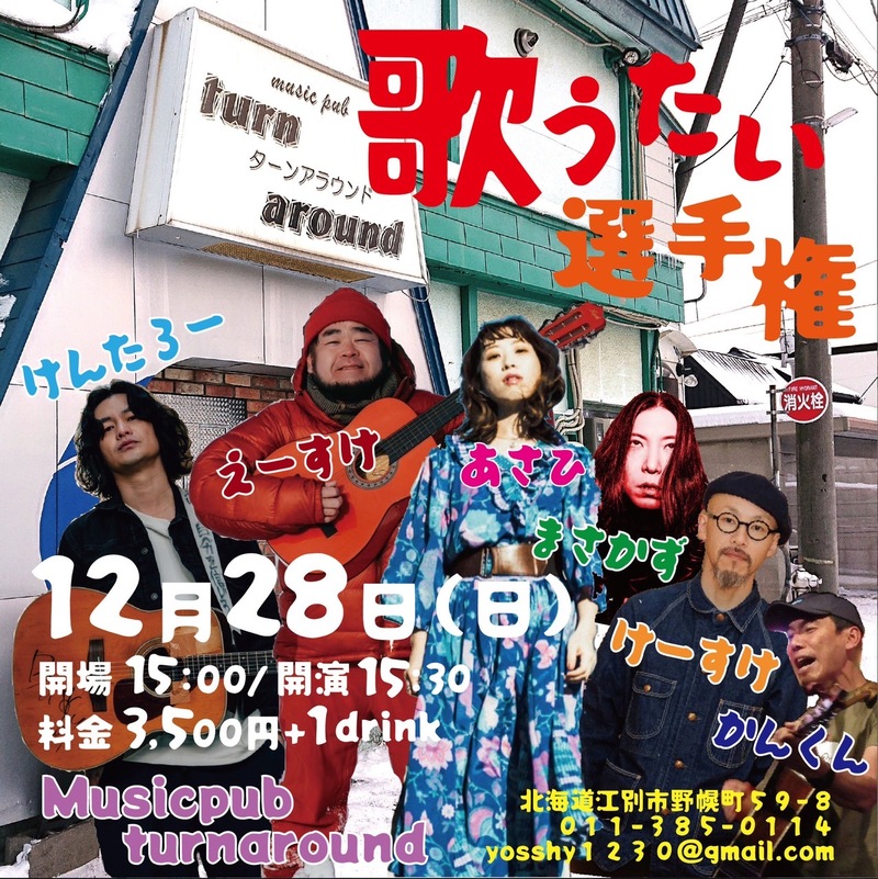 $schedule.caption|escape