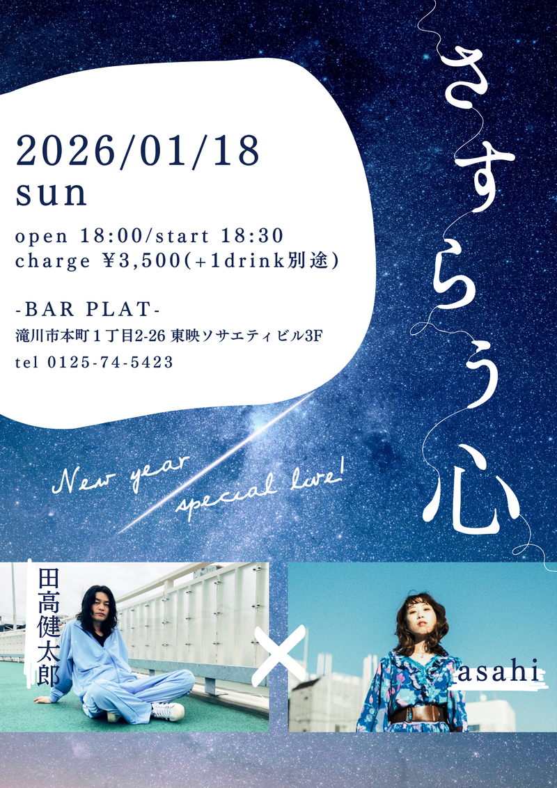 $schedule.caption|escape