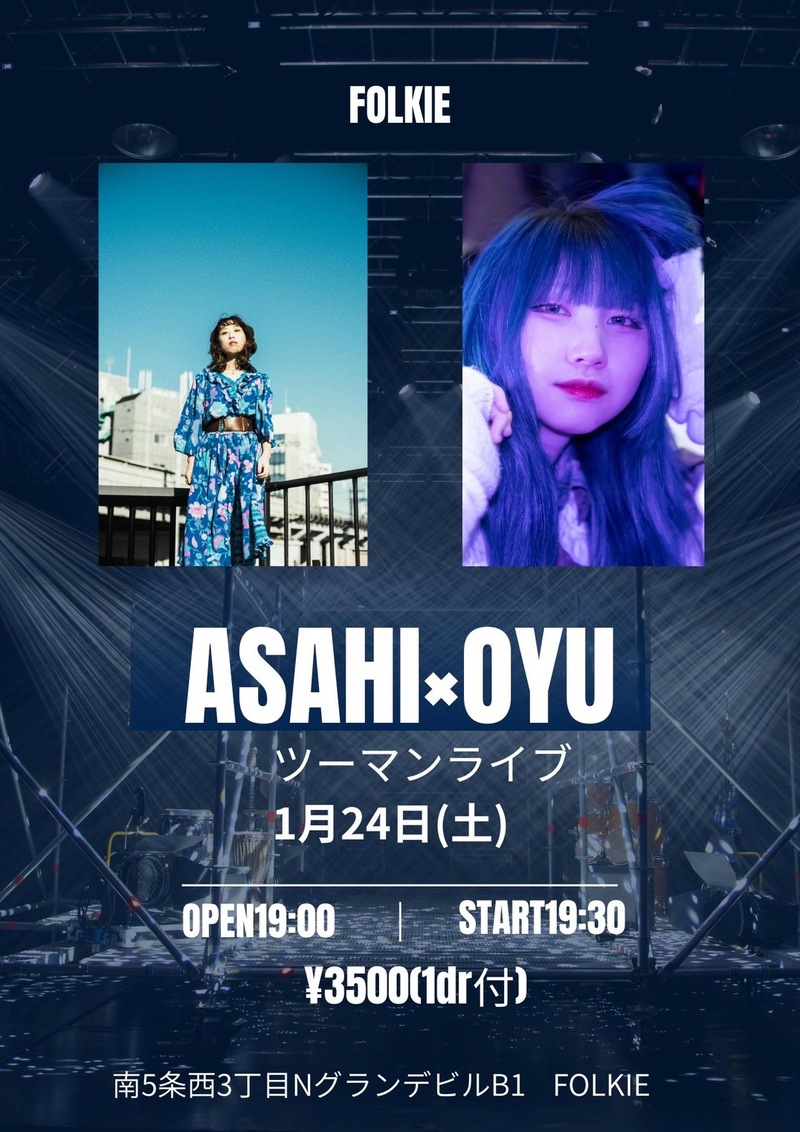 $schedule.caption|escape