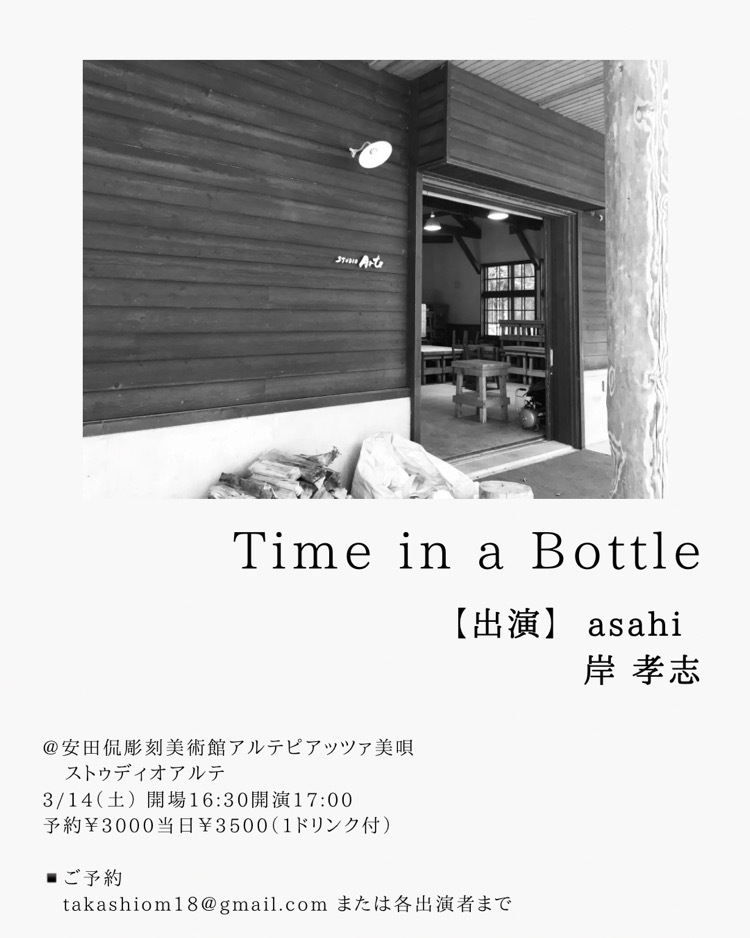 $schedule.caption|escape