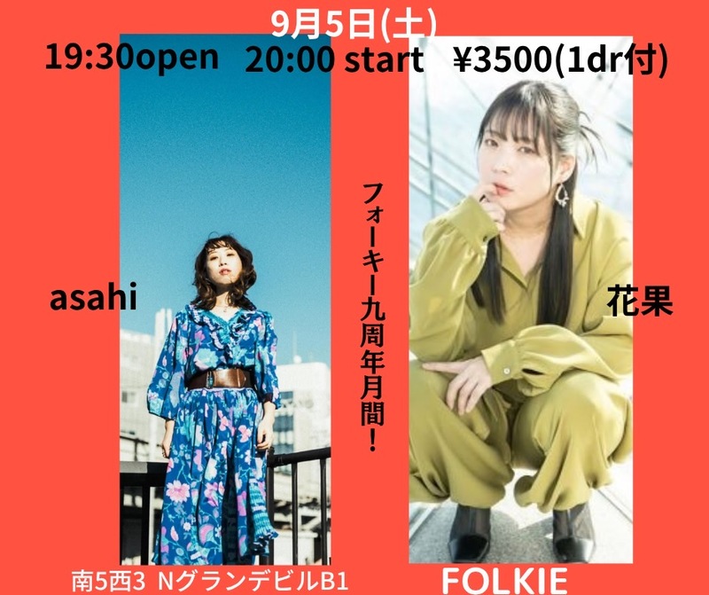 $schedule.caption|escape